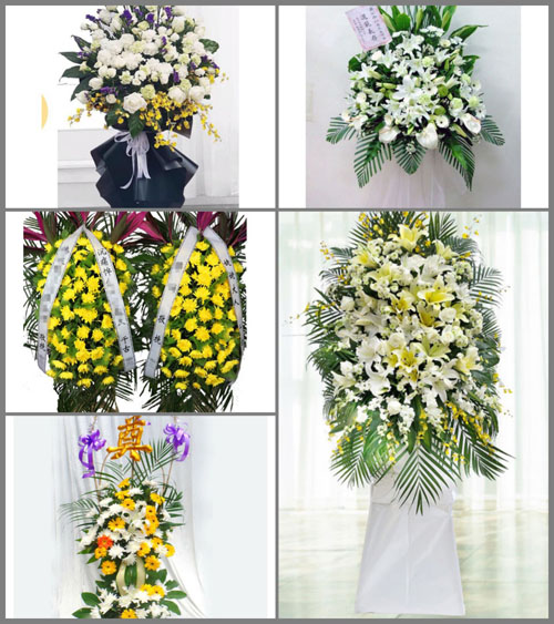 福建福州长乐市松下镇前连村白事花篮预定